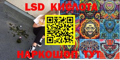 мефедрон Бузулук
