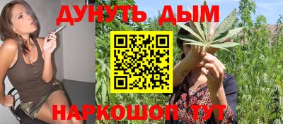 мефедрон Бузулук