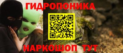 мефедрон Бузулук