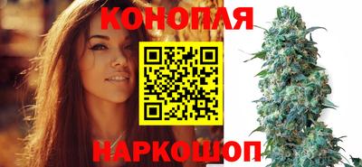 винт Бугуруслан