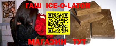 мефедрон Бузулук