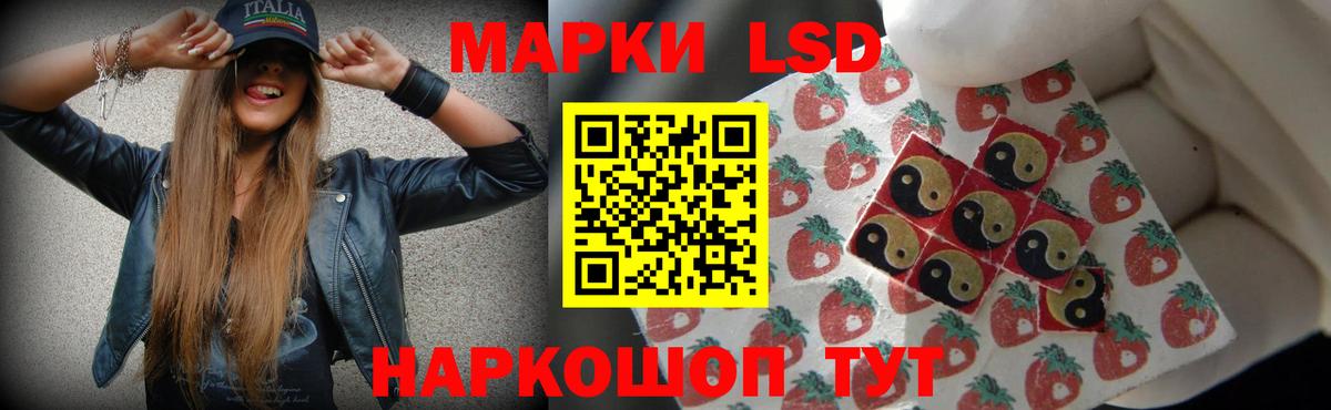 Печора  LSD-25 экстази ecstasy  Вход с VPN  LSD-25 экстази  гидра зеркало  LSD-25 экстази кислота 