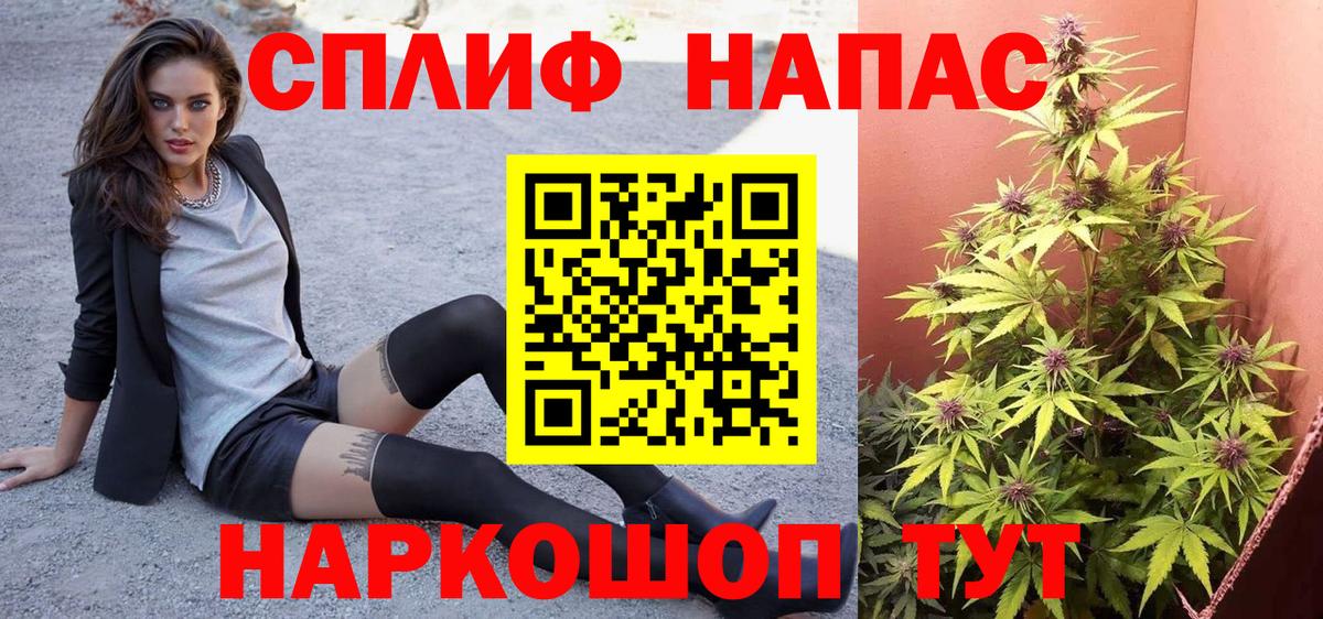 Каннабис MAZAR  МАРИХУАНА тримм  Вход с VPN  Каннабис ГИДРОПОН  Печора 